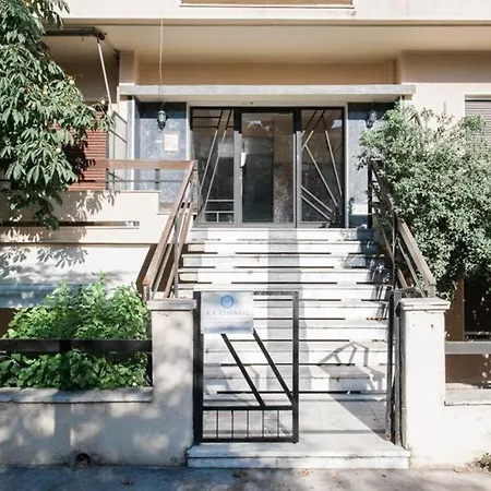 Kifissia Limε & Appεrol Malomar Homing Athen